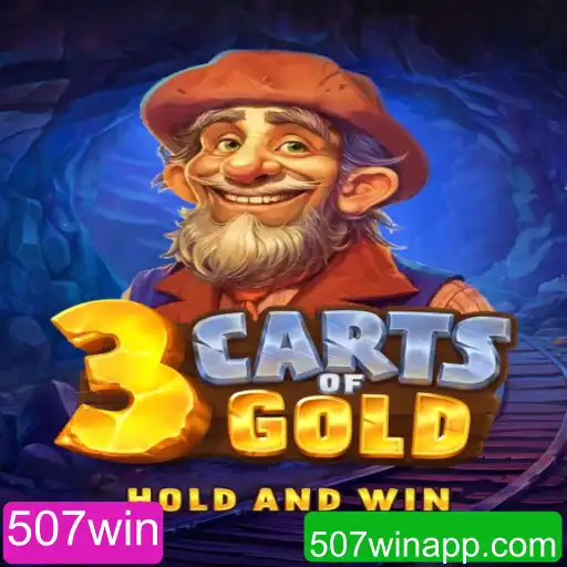 Explorando o Fascinante Universo de 3cartsOfGold