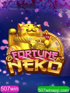 FortuneNeko: Descubra o Charme e a Sorte deste Jogo Inovador