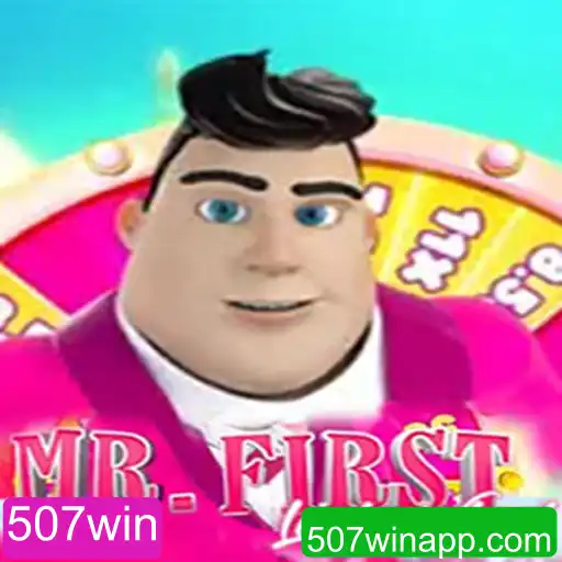 Descubra o Empolgante Mundo de MrFirstLuckyWheel e a Chave para a Vitória 507win