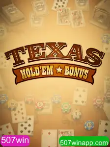 Explorando o Fascinante Mundo do Texas Holdem Bonus: Regras e Dicas