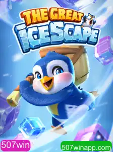 The Great Icescape: Desvendando o Desafio Gelado